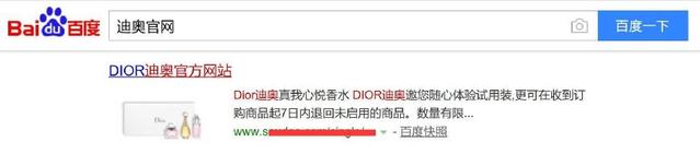 如何恢复关键词排名你了解吗?