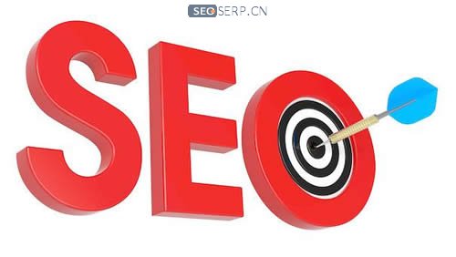 seo优化十条不变的硬道理