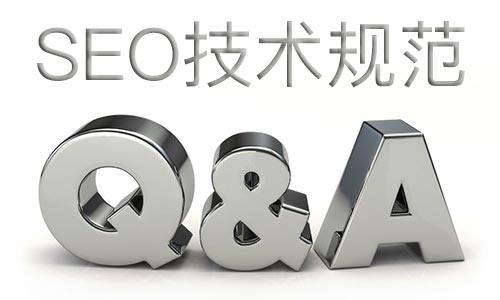 seo岗位要怎么做？做SEO很苦吗？看完这篇文章你再喊冤也不迟！