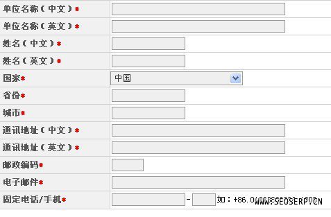 如何向网站建设公司阐述清楚自已的想法