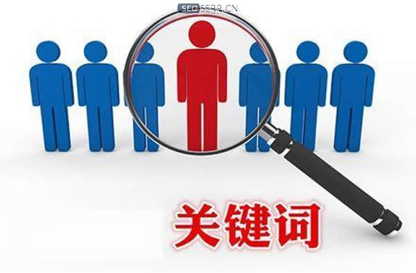 网站标题重复出现关键词需要避免吗？