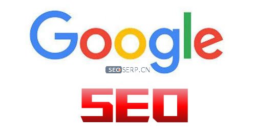 「SEO新格局」GOOGLE搜索最快明年初回归中国