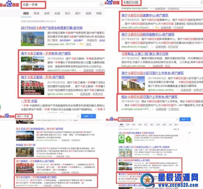 成毅的2g网络老干部风是一种人设，还是由于紧张？