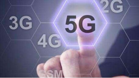 就目前来说5G网络普及还要多长时间？