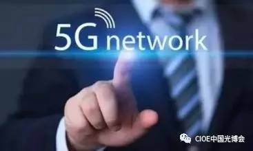 现在5G逐渐推广了，那么用5G打游戏网络还