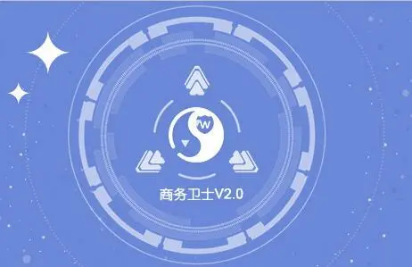 258商务卫士跟其他营销推广产品来说有什么优势?