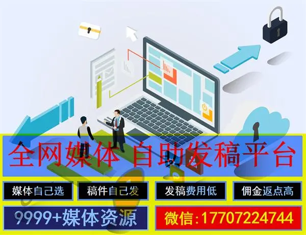 做网络推广的销售怎样可以做得更好?