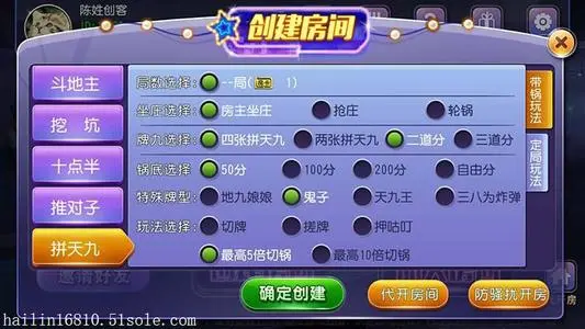 国内有哪些比较好的网络营销 / 推广公司?