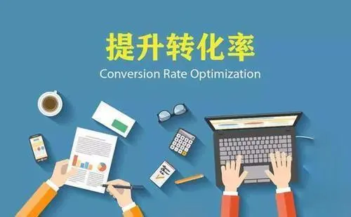 我不想做销售了，怎么办？