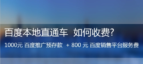 创业公司怎么低成本做网络营销推广?