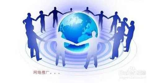 做一名网络推广专员，没人带领的前提下