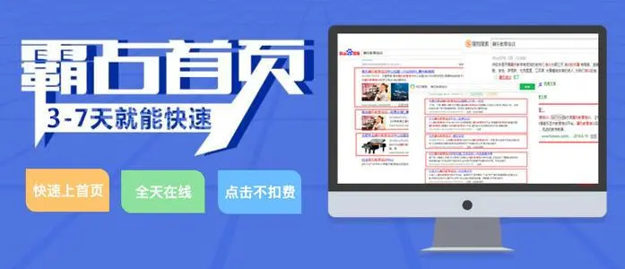 做一名网络推广专员，没人带领的前提下