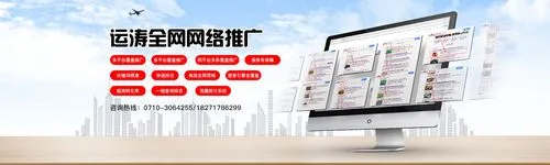 做网络推广赚钱吗-大家觉得网络推广的工作有前途吗？