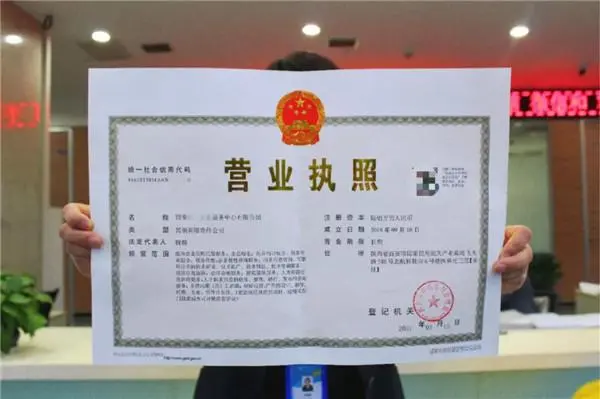 大家觉得网络推广的工作有前途吗?