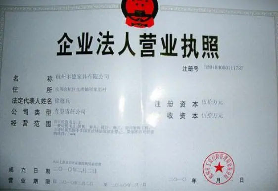 创业公司怎么低成本做网络营销推广?