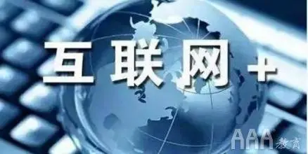 网络推广员从哪下手呢？看了很多功课不知道从哪下手？