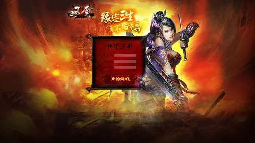 有什么好的网络推广平台？