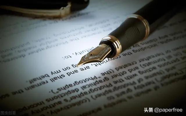 如何搞定毕业论文查重？