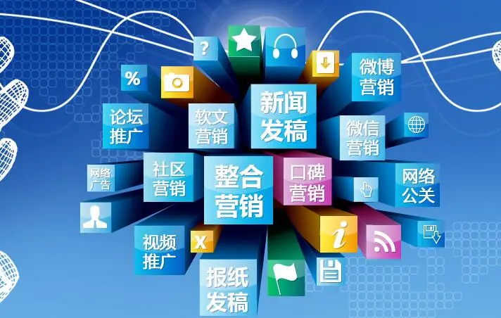 网络推广的苦谁懂?