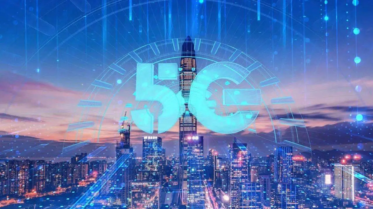 5G 网络什么时候普及