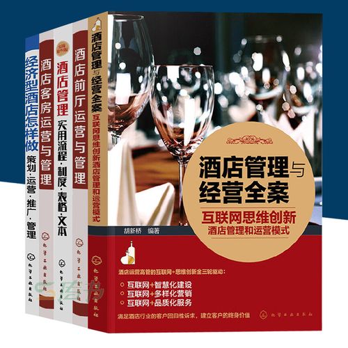 你有哪些网络销售推广的经验?