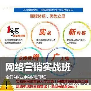 淘宝除了直通车还有什么推广途径？