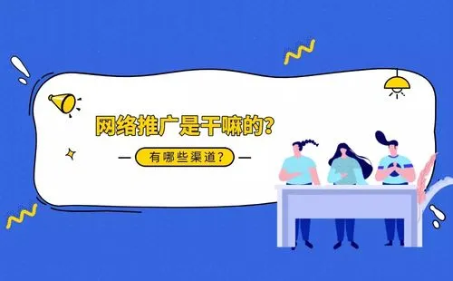 三四线城市的中介小店，悟空找房和21世纪不动产都找过我加入，有人了解他们吗？