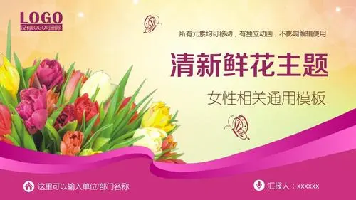 39健康网的竞争对手是谁？