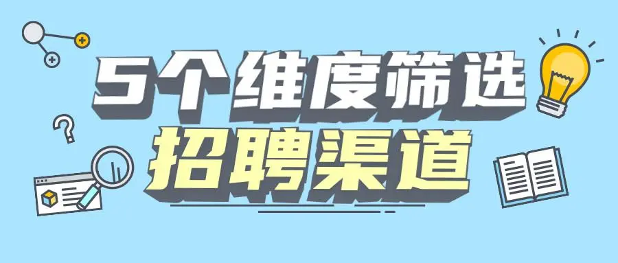 有人知道51家庭管家吗？跟58，云家政，E家洁有什么区别？