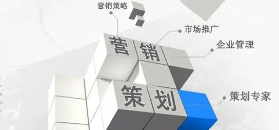 我在58同城做3年多的网络推广工作销售性质的