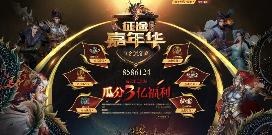 在广州兼职,上什么平台找靠谱？