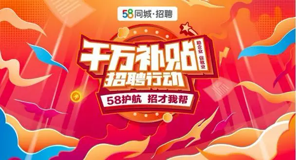 有没有人教我怎么做网络推广？