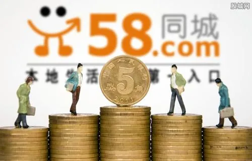 58同城上这么多假的招聘信息，官方难道不知道吗？