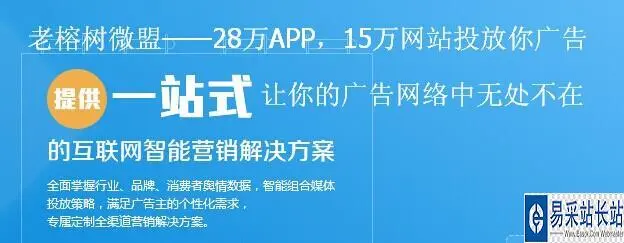 58同城精准推广怎么样？有没有做过的分享一下经验